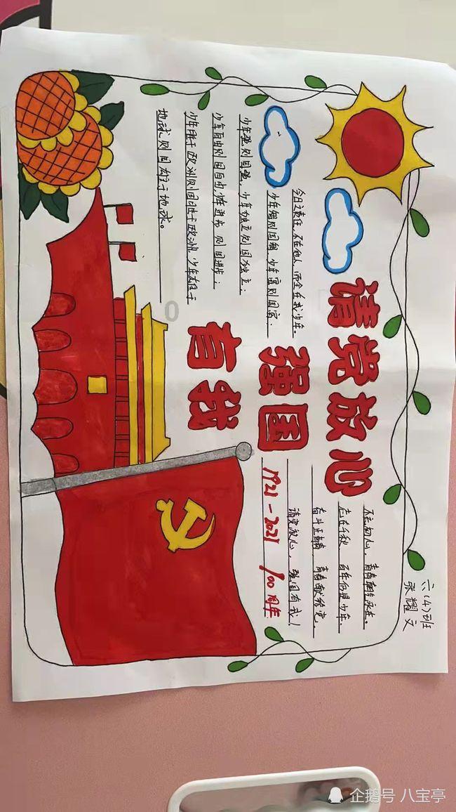 为什么越来越多人开始看小短剧?【通过百科了解世界】